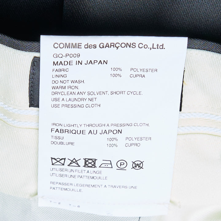 COMME des GARCONS Polyester Twill Pants – Available at Club 21, Official Retailer in Singapore, Malaysia & Thailand with Global Shipping Online