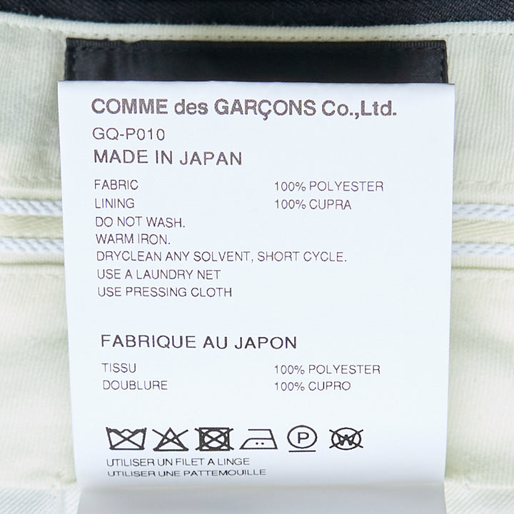 COMME des GARCONS Polyester Twill Pants – Available at Club 21, Official Retailer in Singapore, Malaysia & Thailand with Global Shipping Online