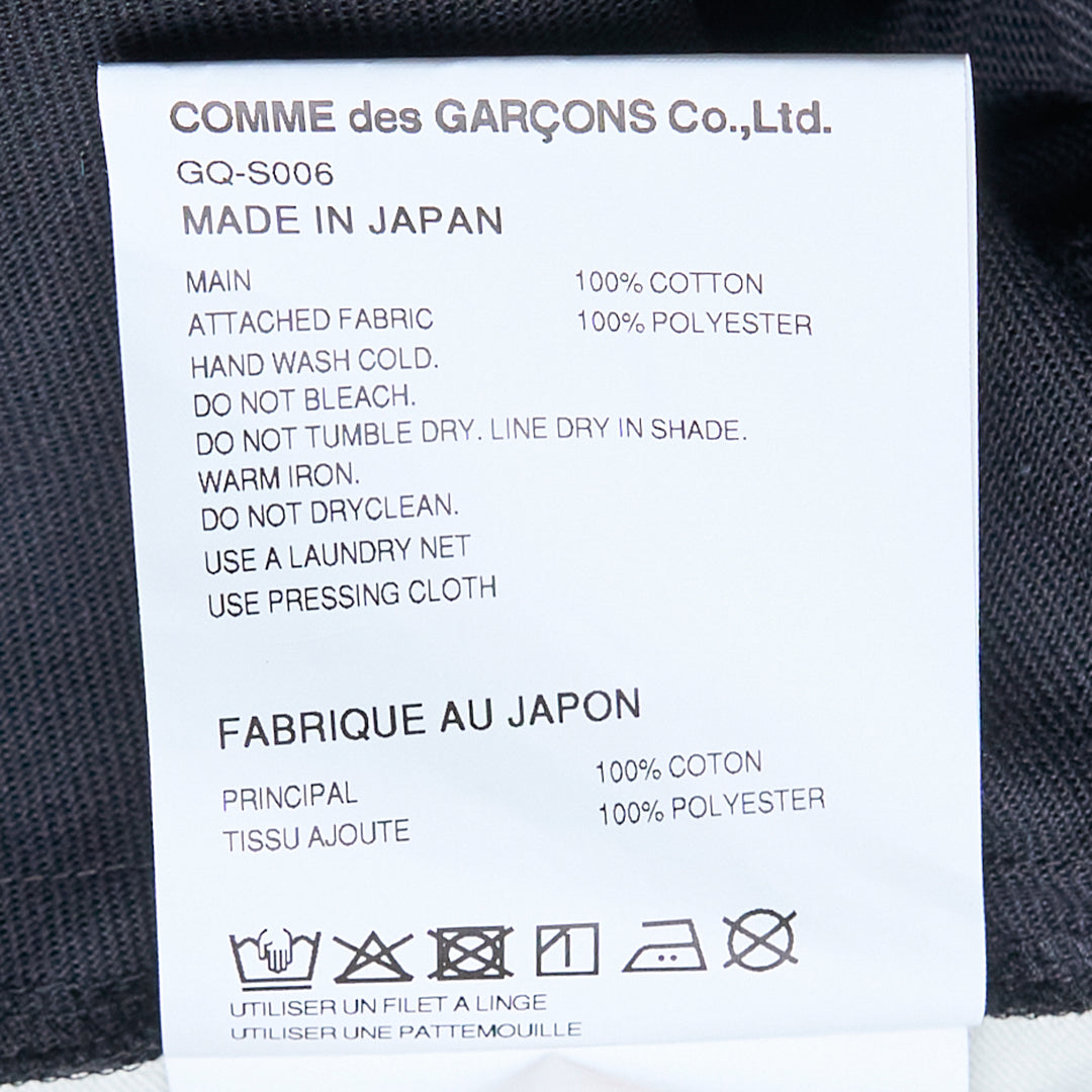 COMME des GARCONS Cotton Twill Pigment Print x Skirt – Available at Club 21, Official Retailer in Singapore, Malaysia & Thailand with Global Shipping Online