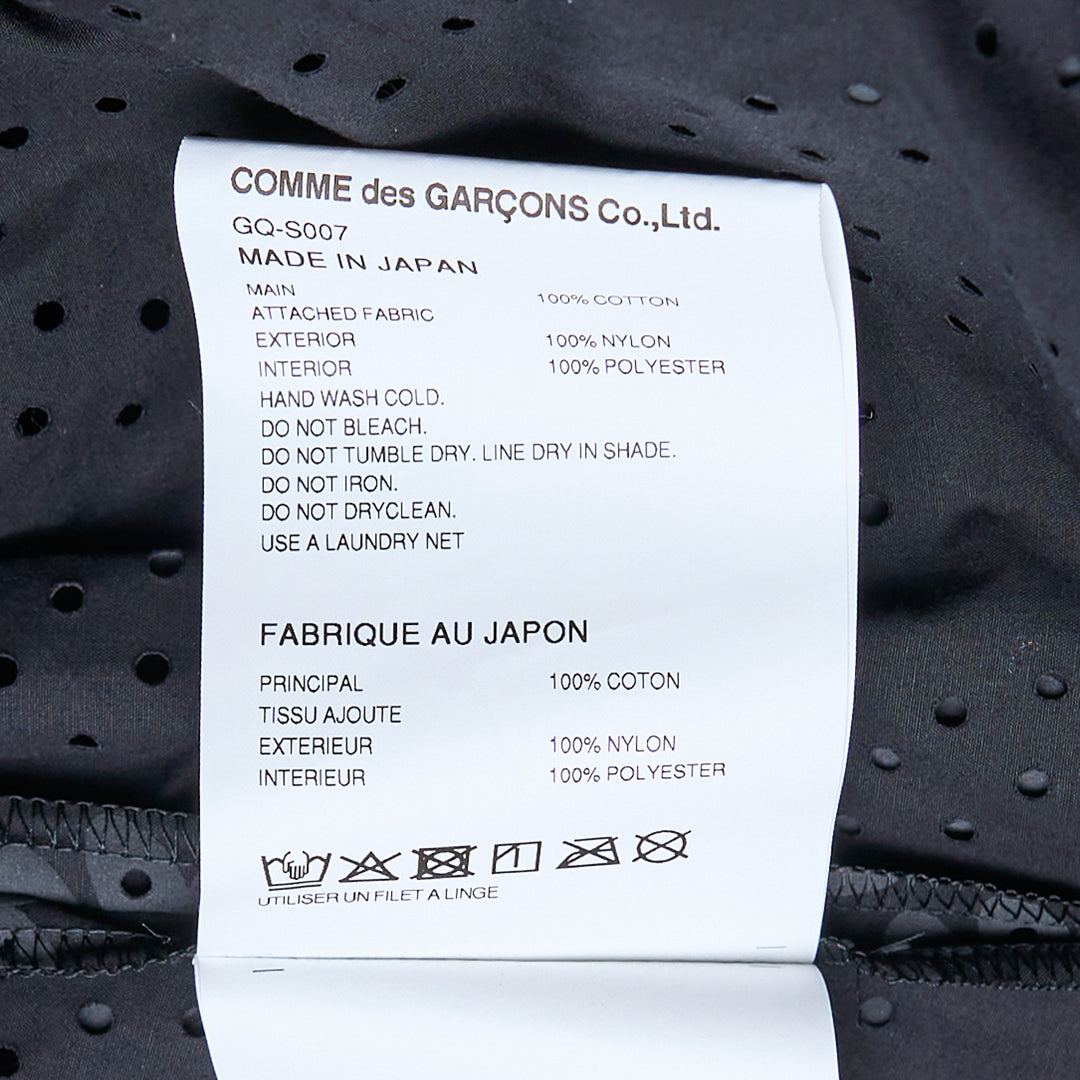 COMME des GARCONS Cotton Poplin Pigment Print Skirt – Available at Club 21, Official Retailer in Singapore, Malaysia & Thailand with Global Shipping Online