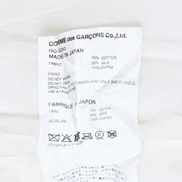 COMME des GARCONS Cotton Silk Gros Grain Brocade Jacket – Available at Club 21, Official Retailer in Singapore, Malaysia & Thailand with Global Shipping Online