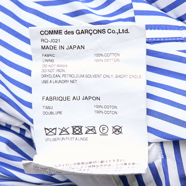 COMME des GARCONS Cotton Vest – Available at Club 21, Official Retailer in Singapore, Malaysia & Thailand with Global Shipping Online