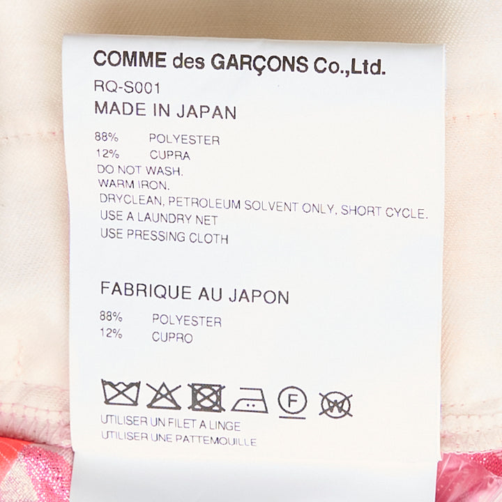 COMME des GARCONS Polyester Jacquard Flower Skirt – Available at Club 21, Official Retailer in Singapore, Malaysia & Thailand with Global Shipping Online