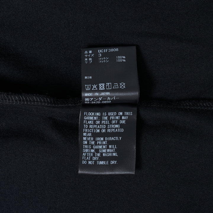 Everybody Needs U Tee