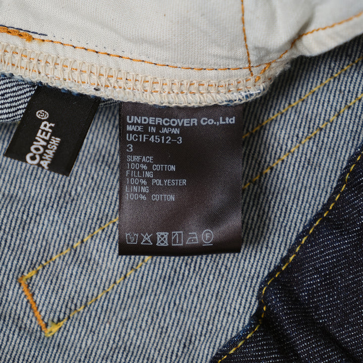 UNDERCOVER Elastic Waist Shorts – Available at Club 21, Official Retailer in Singapore, Malaysia & Thailand with Global Shipping Online