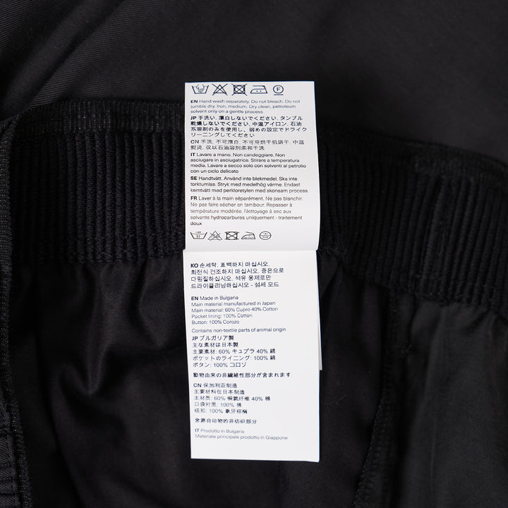 Leisure Shorts Elastic Waist
