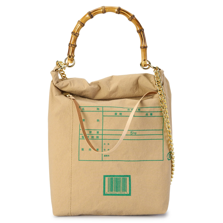 Rice Bag With Bamboo Handle