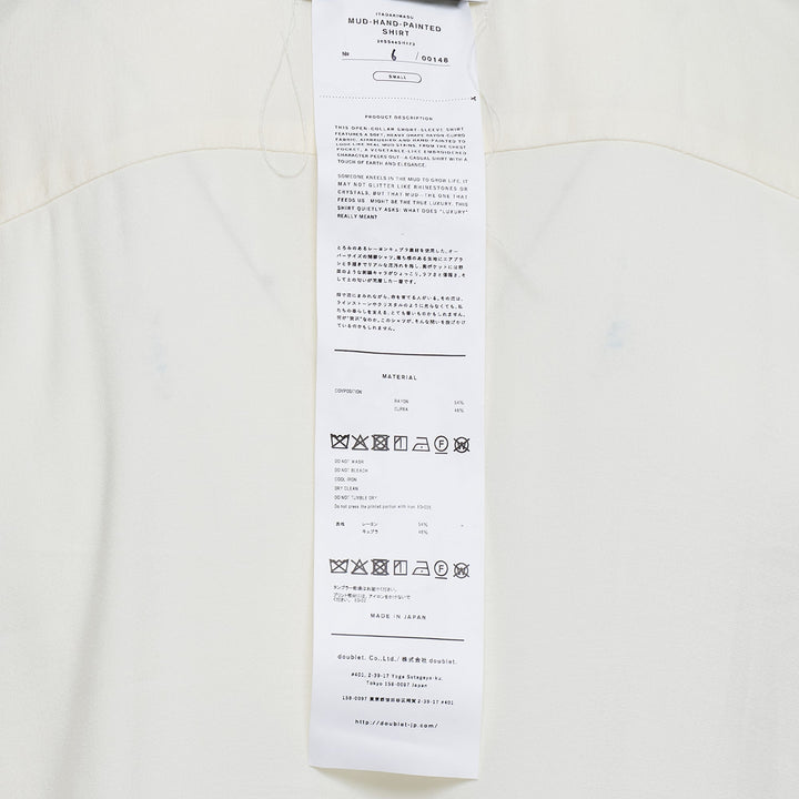 Mud Hand Painted Shirt