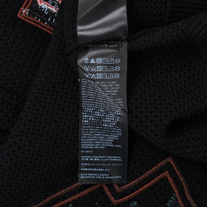 AMIRI Chateau Crochet Shirt