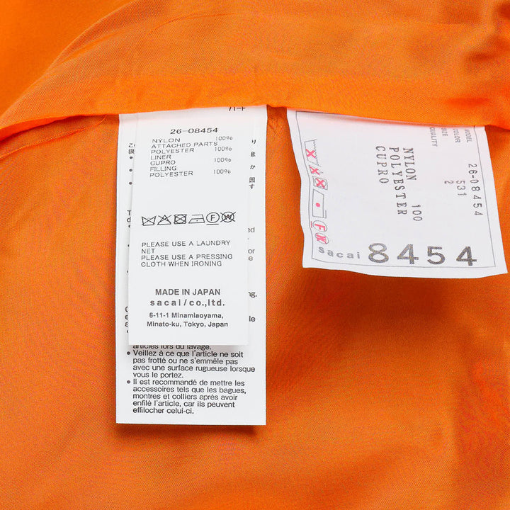 Nylon Twill Skirt