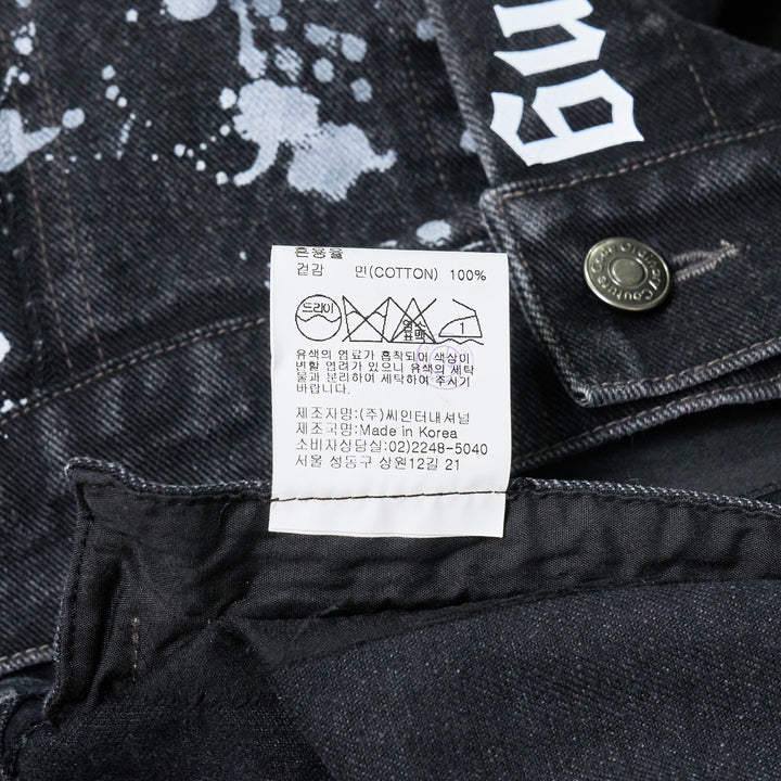 Skull Biker Denim Vest