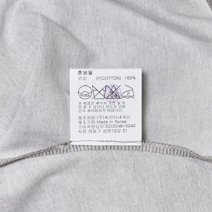 Memory Glitch Volume Gather T-Shirt