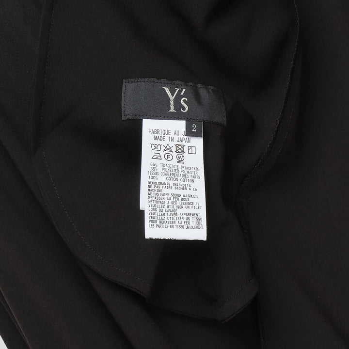 Sleeveless Combination Dress