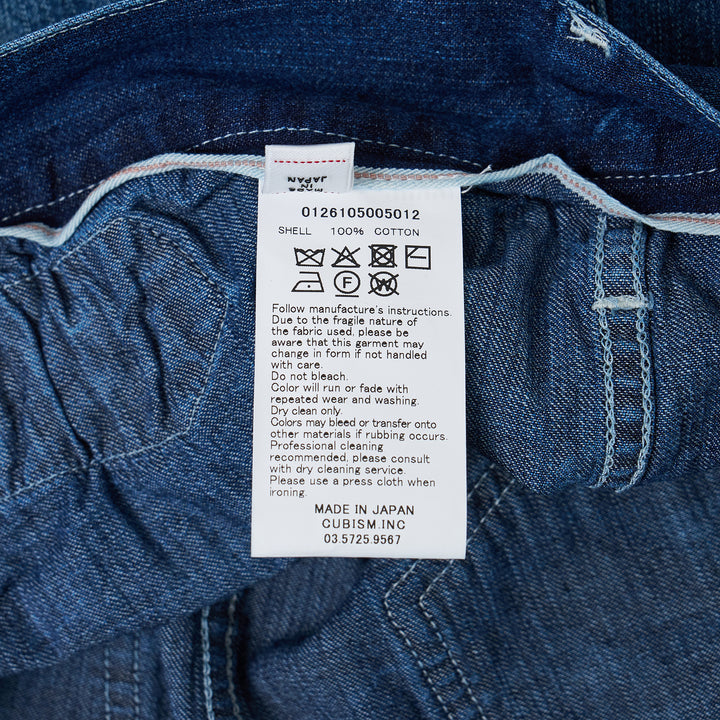 Scout Dry Denim Shorts