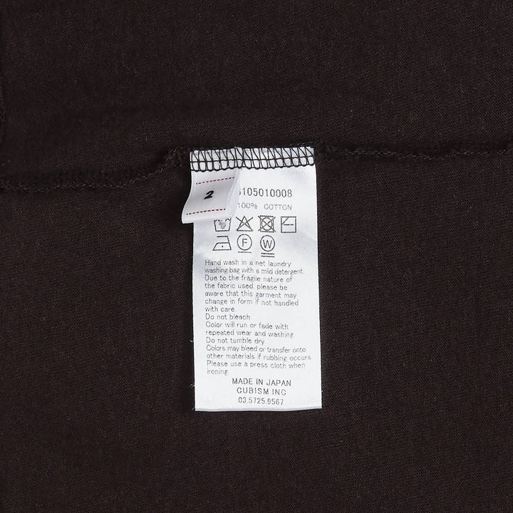 Ultimate Jumbo II Tee