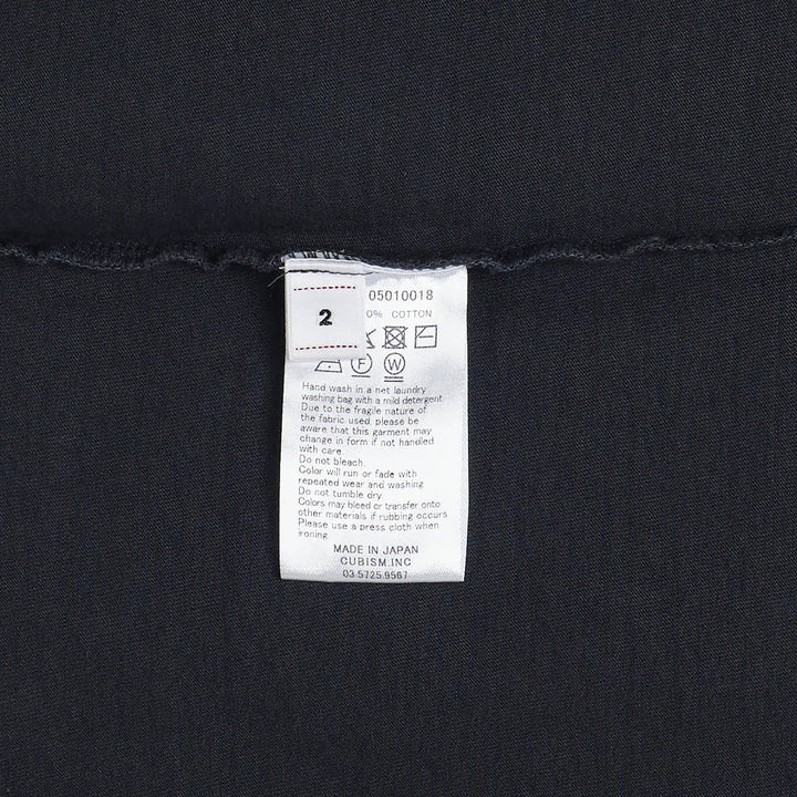 Jumbo S/S 89 Tee