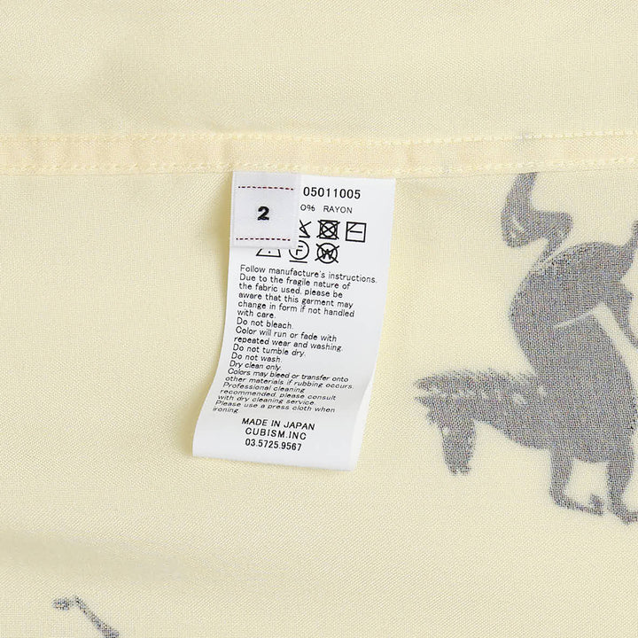Crosby Short Sleeve Shirt