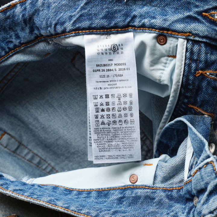 MM6 5 Pocket Denim Pants – Available at Club 21, Official Retailer in Singapore, Malaysia & Thailand with Global Shipping Online