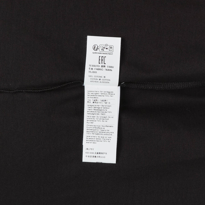 MSGM Logo Tee
