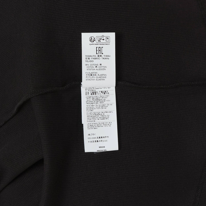 Button Strap Tank Top