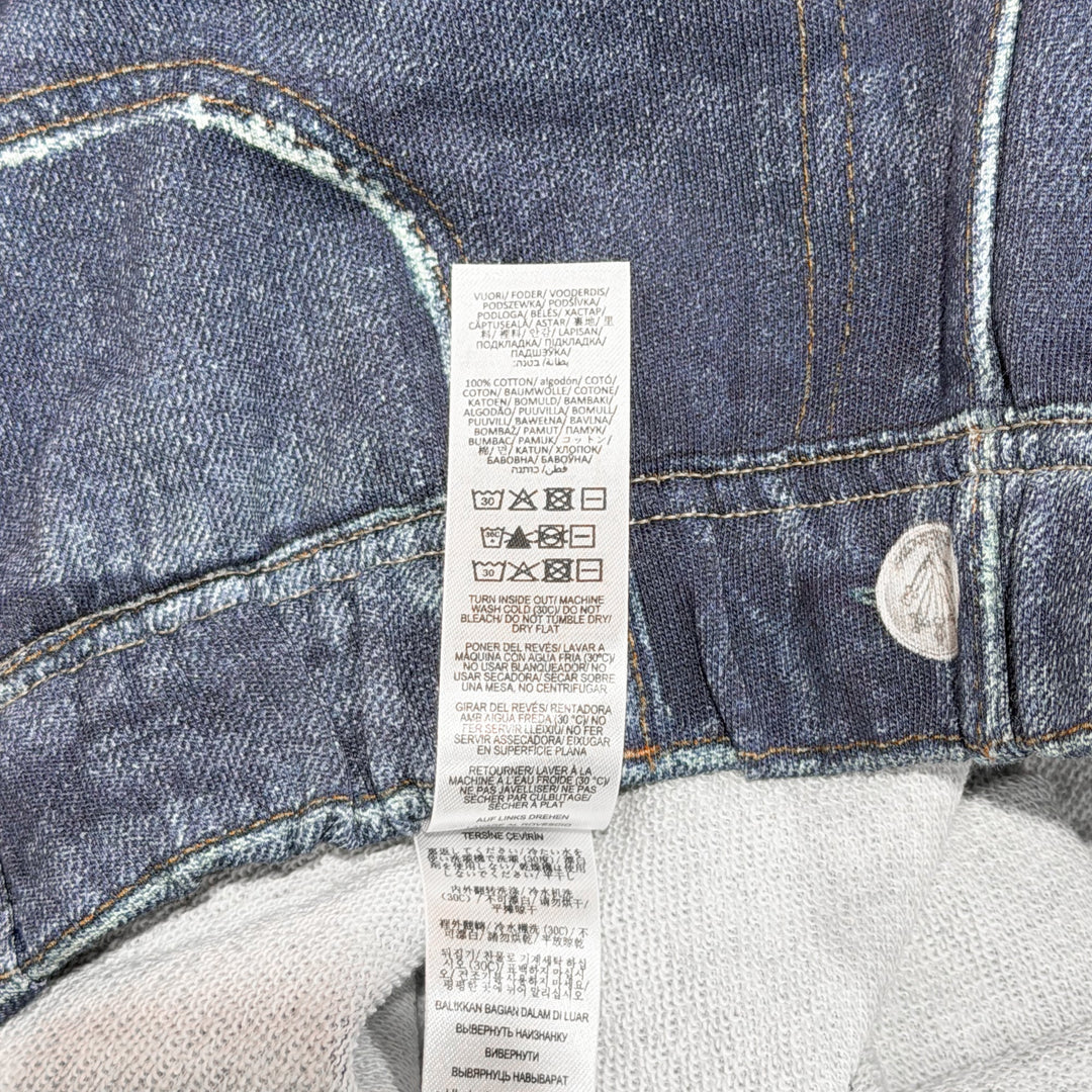 Miramar Terry Walking Short