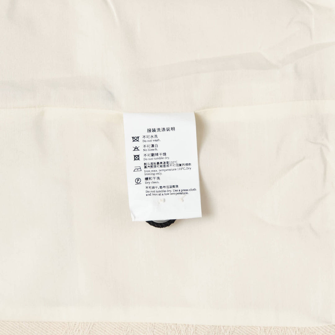 Contrast Trim Shorts