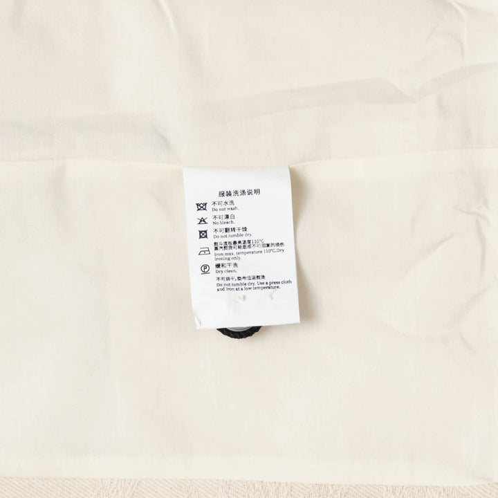 Contrast Trim Shorts