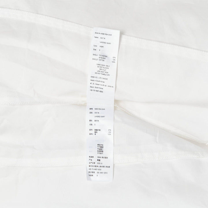 Out In Layered Shirt