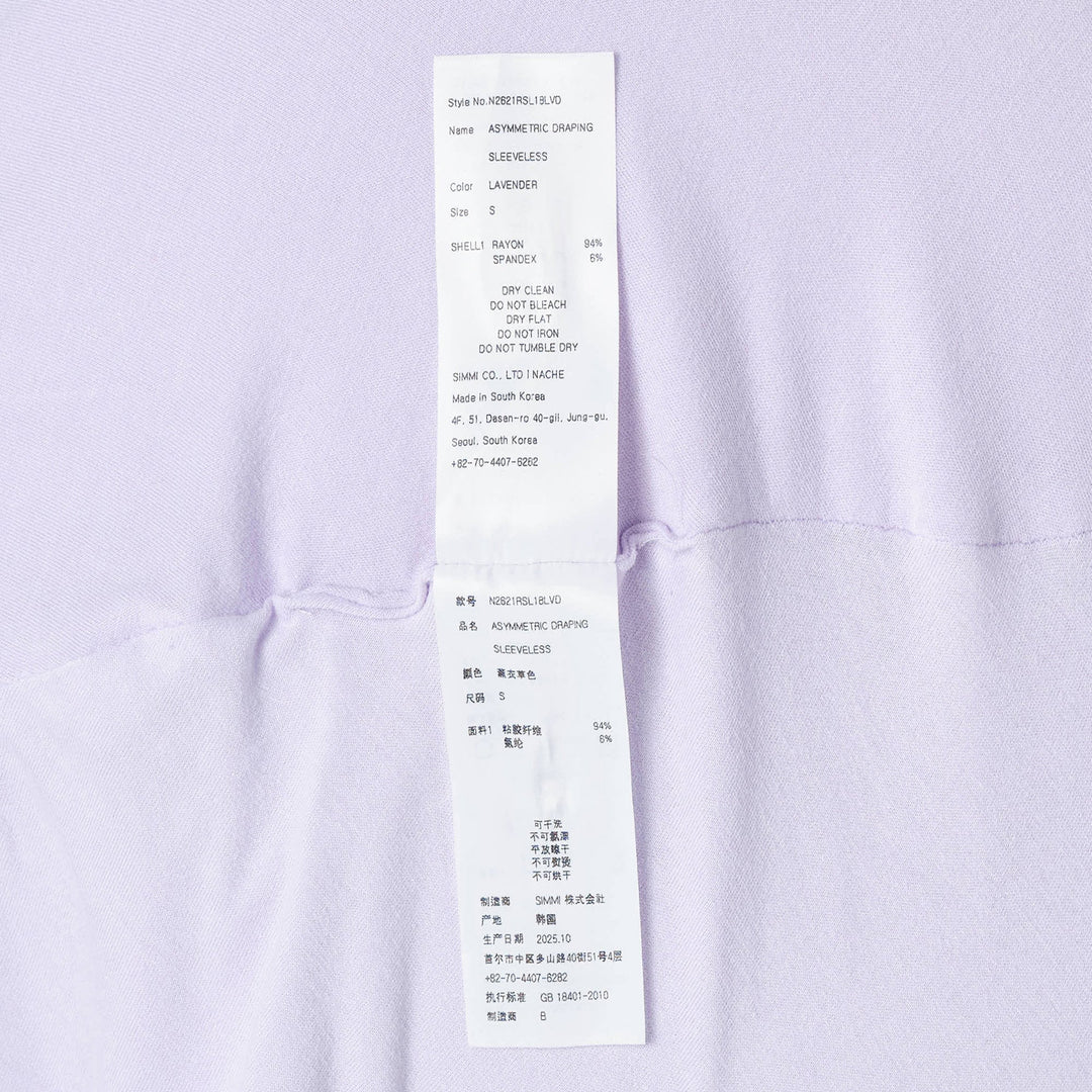 Asymmetric Draping Sleeveless Top