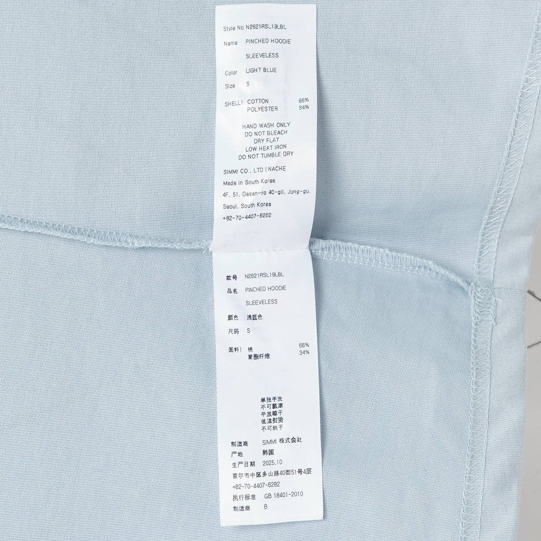 Pinched Hoodie Sleeveless