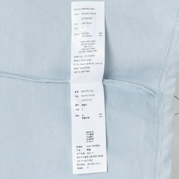 Pinched Hoodie Sleeveless