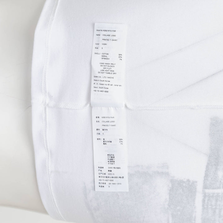 Collage Logo Printed T-Shirt