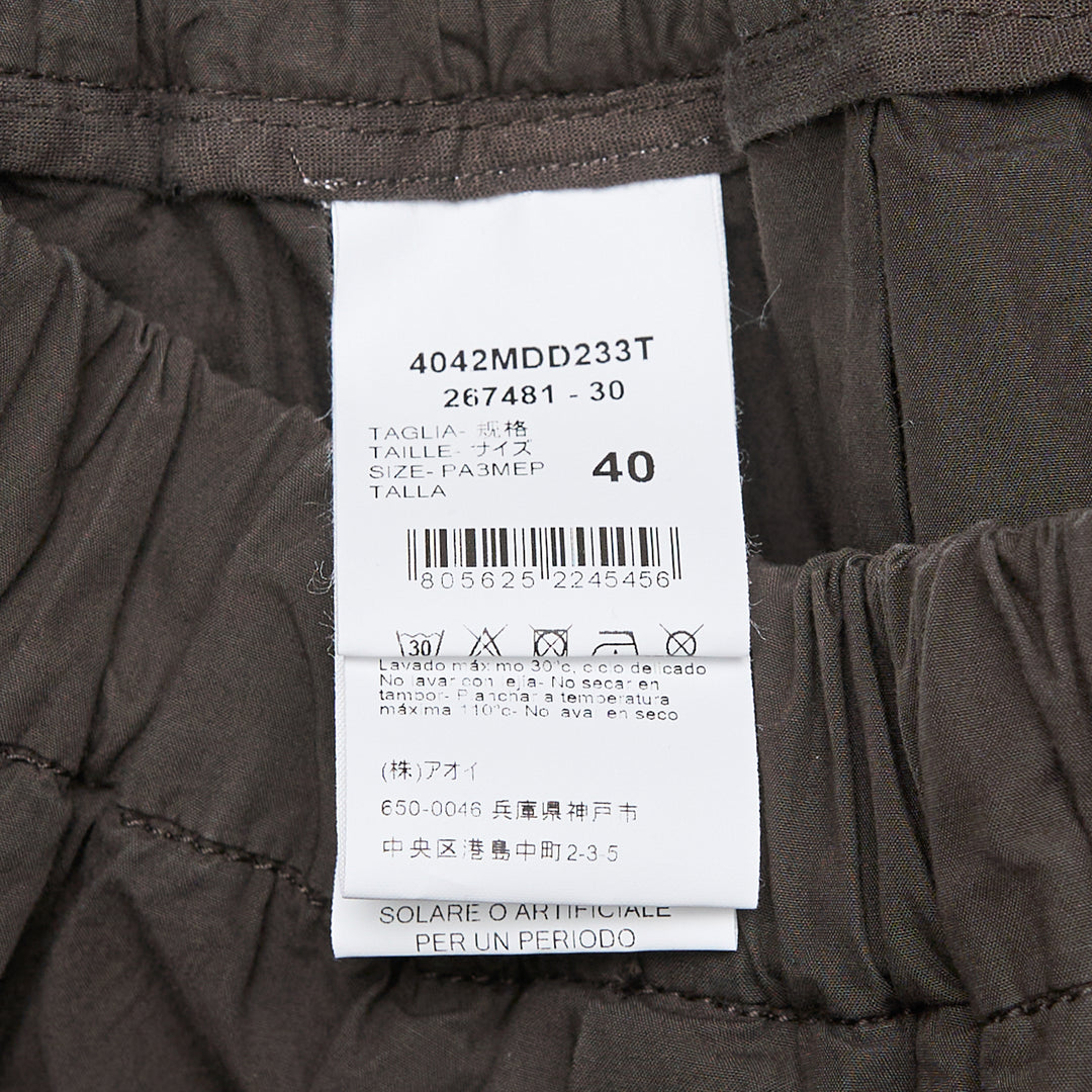 MSGM Skirt – Available at Club 21, Official Retailer in Singapore, Malaysia & Thailand with Global Shipping Online