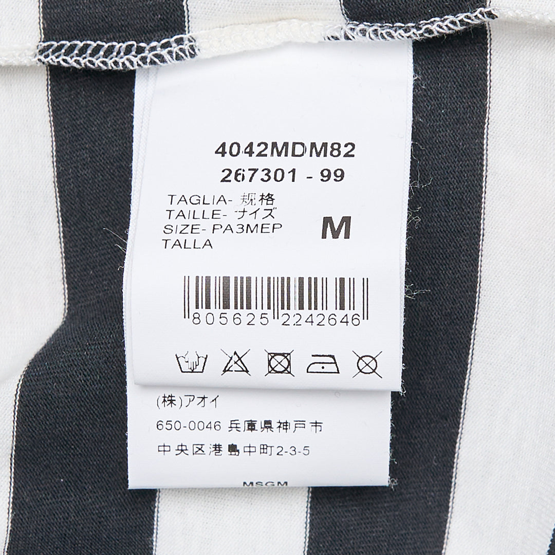 MSGM Striped T-Shirt – Available at Club 21, Official Retailer in Singapore, Malaysia & Thailand with Global Shipping Online