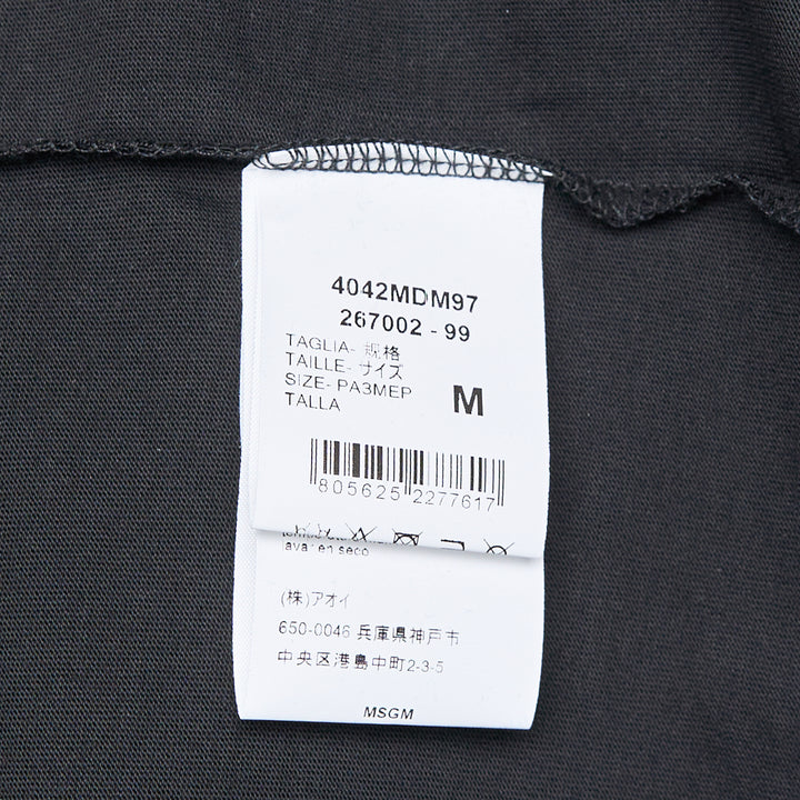 MSGM T-Shirt – Available at Club 21, Official Retailer in Singapore, Malaysia & Thailand with Global Shipping Online