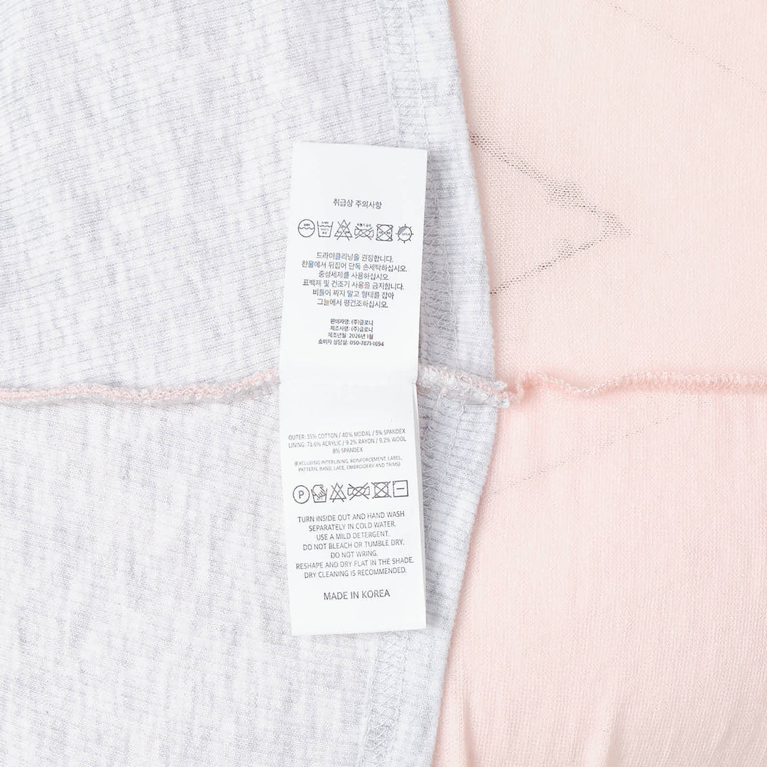 Soft Layered Scoop Top