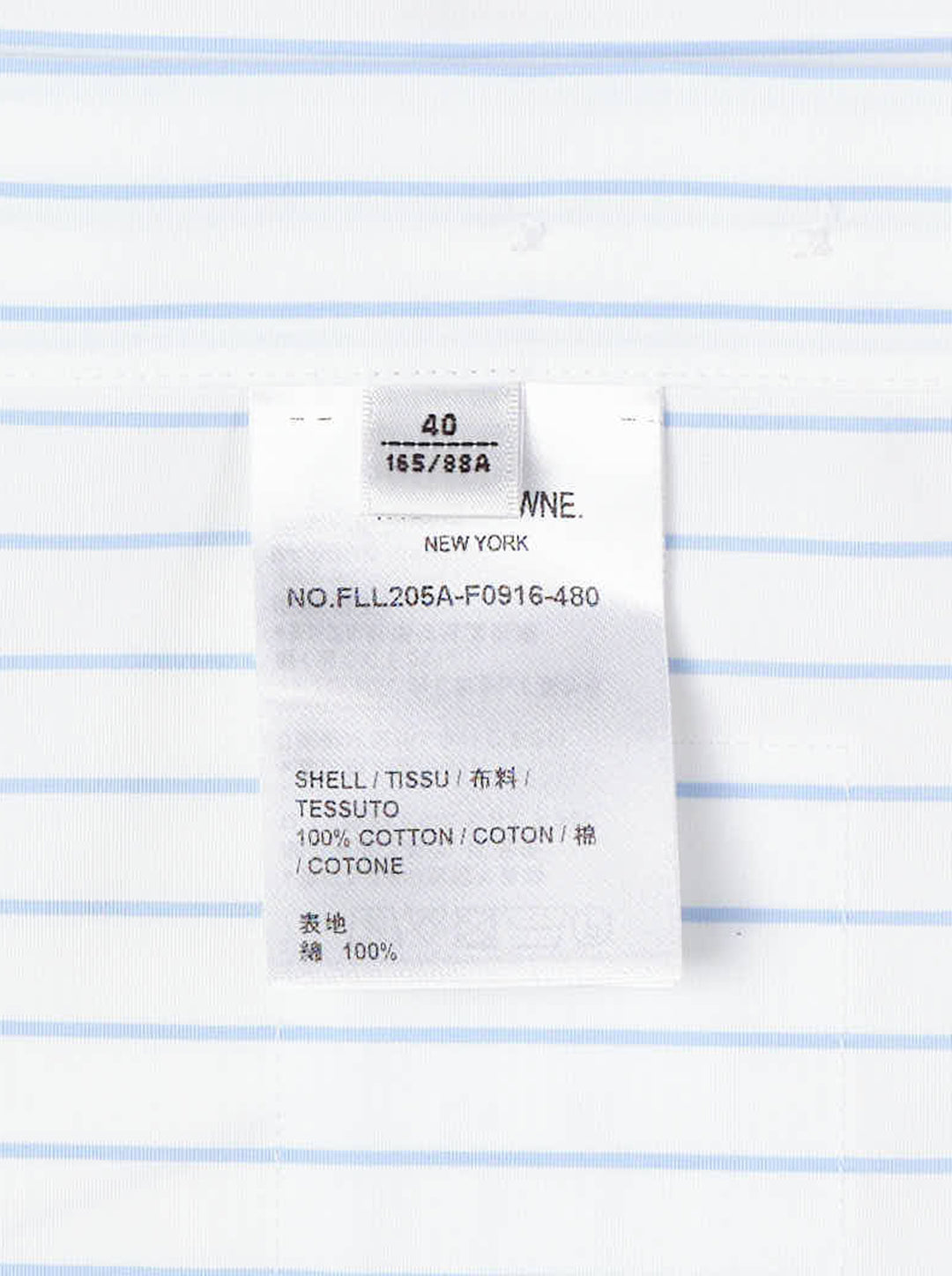Thom Browne cropped short sleeve shirt in white with blue vertical pinstripes, button-down collar, chest pocket and woven logo label at the hem - view 3