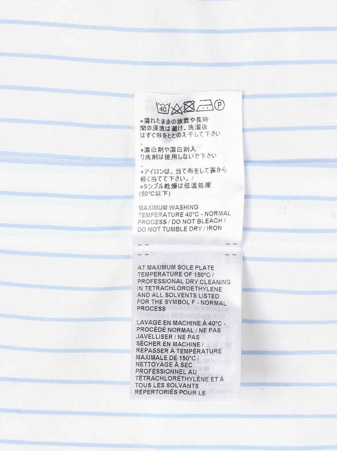Thom Browne cropped short sleeve shirt in white with blue vertical pinstripes, button-down collar, chest pocket and woven logo label at the hem - view 4