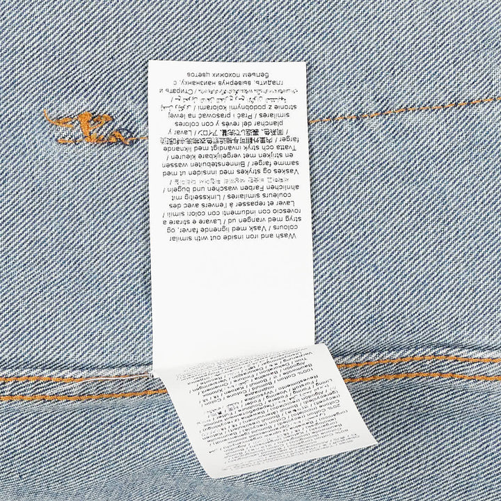 Rigid Denim Lace Jacket