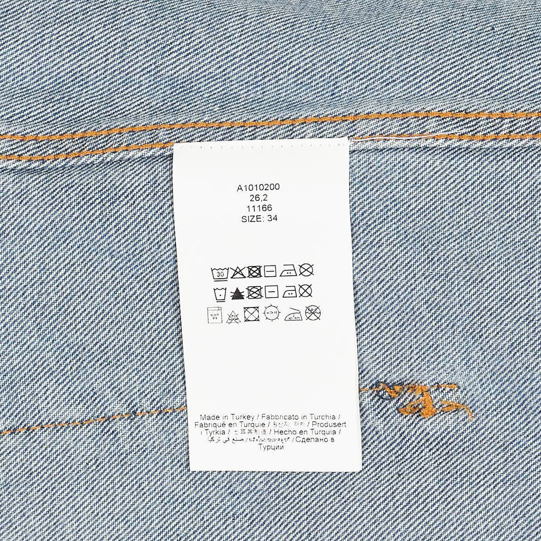 Rigid Denim Lace Jacket