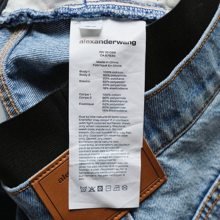 Blow Up Logo Waistband Jeans