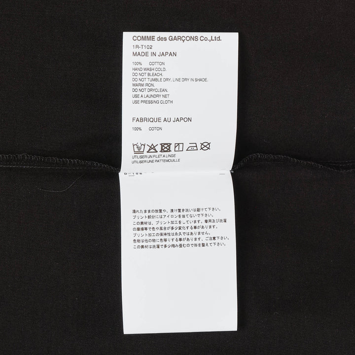 CDG x Nike Graphic Tee