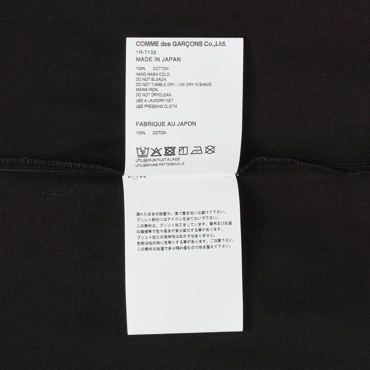 Black CDG x Nike Tee