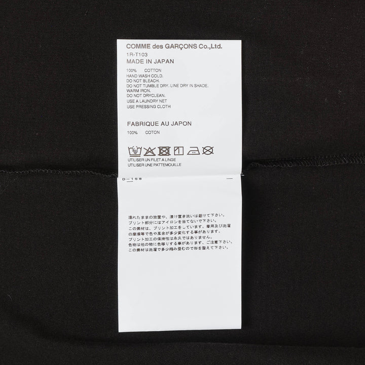 Black CDG x Nike Tee