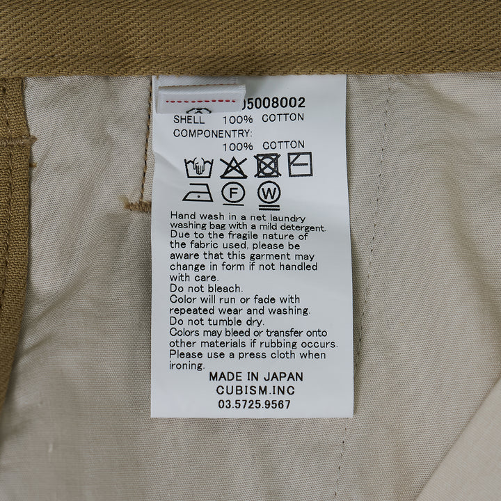 Bearn Chino Shorts