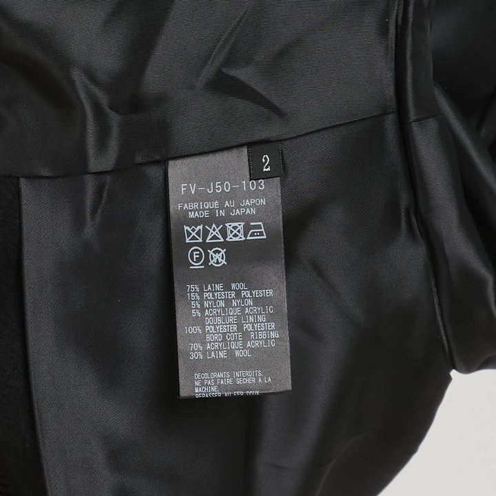 Short Trench Jacket