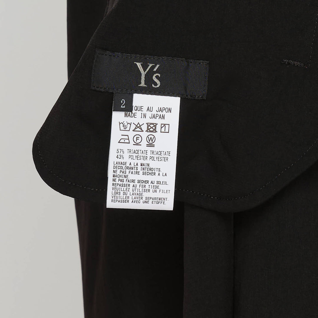 Wide Leg Drawstring Pants