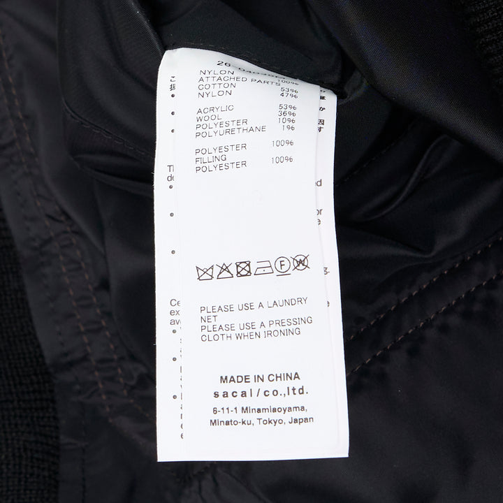Nylon Twill Reversible Blouson