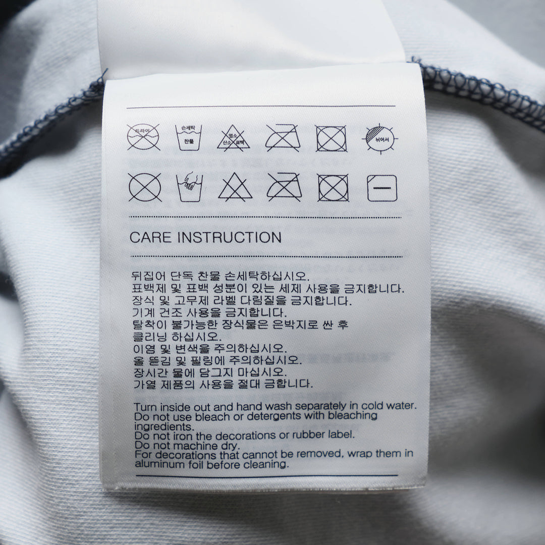 Blue Trompe L'Oeil Denim Print Sweatpants