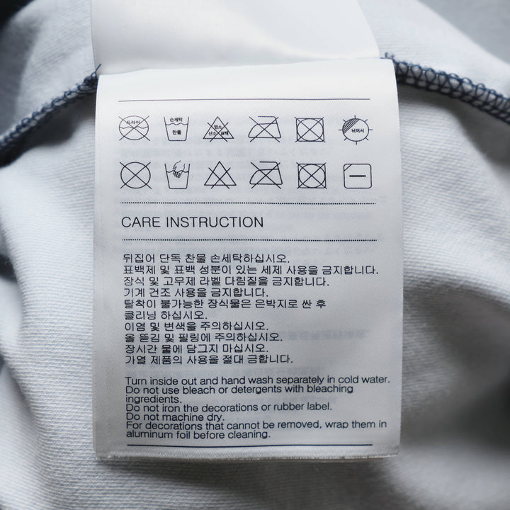 Blue Trompe L'Oeil Denim Print Sweatpants